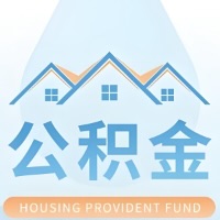 廊坊公积金代取材料少不？能不能一次全拿啊？你还等60岁后再拿呀？现在不取白不取啊！